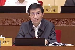 开云官网app入口网址截图4