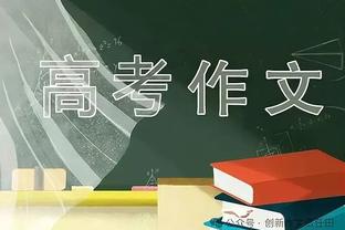 问鼎世界杯一周年！大马丁社媒晒亲吻大力神杯照片：终生难忘